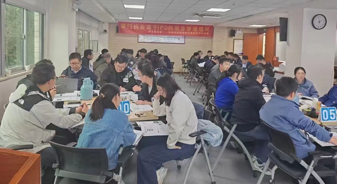 微信图片_20240417144652.jpg 微信图片_20240417144652.jpg