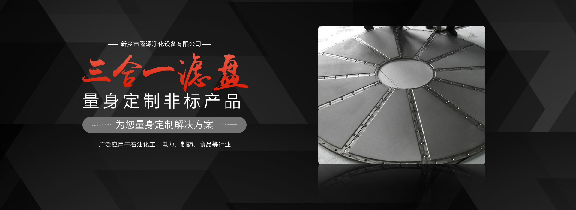 金狮贵宾会