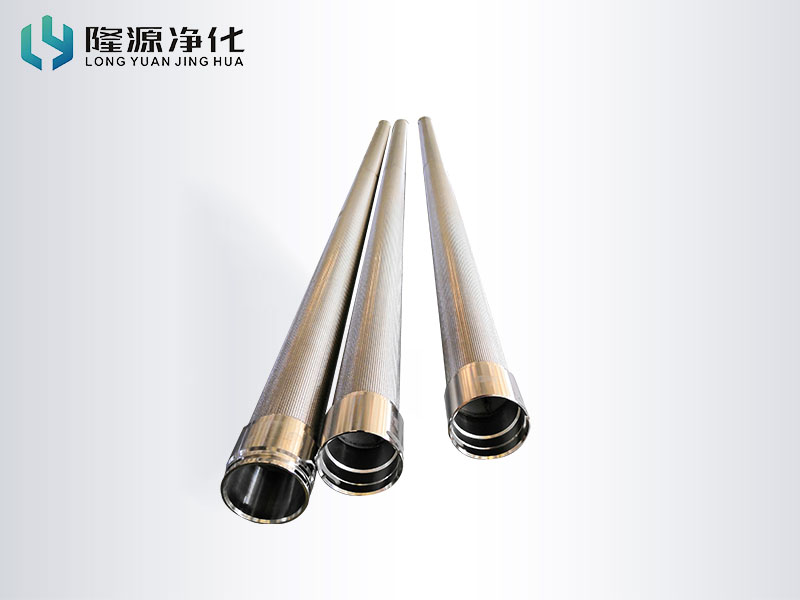 烧结网水刺滤芯-烧结滤芯-产品中心-烧结网_烧结毡_不锈钢折波滤芯_冲孔板复合网_粉末烧结滤芯_金狮贵宾会